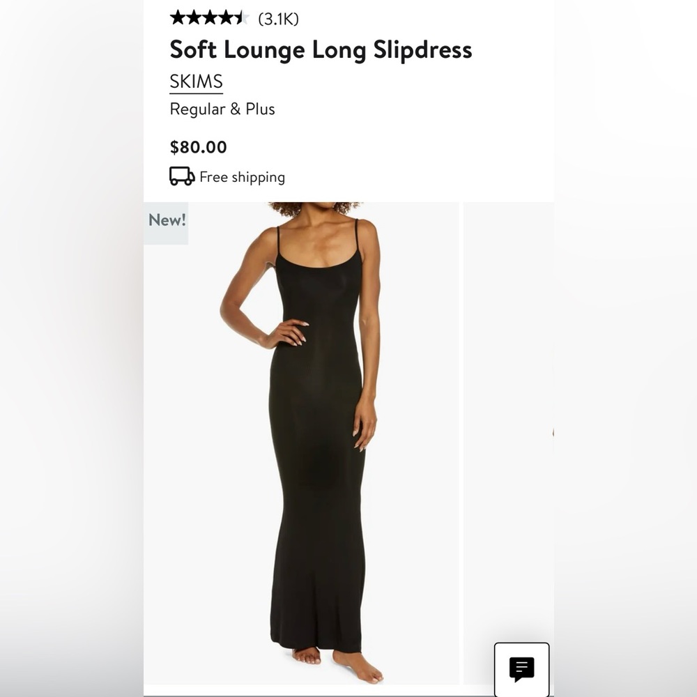 Skims Soft Lounge Slip Dress Black